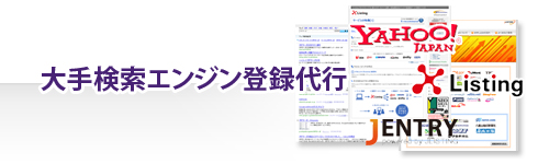 ��茟���G���W���o�^��s