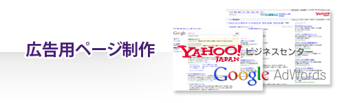 �L���p�y�[�W����