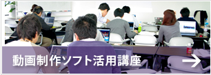 ���搧��\�t�g���p�u��