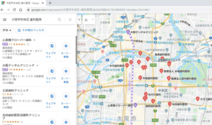 ※そして、実際に地図検索結果を選択したら？