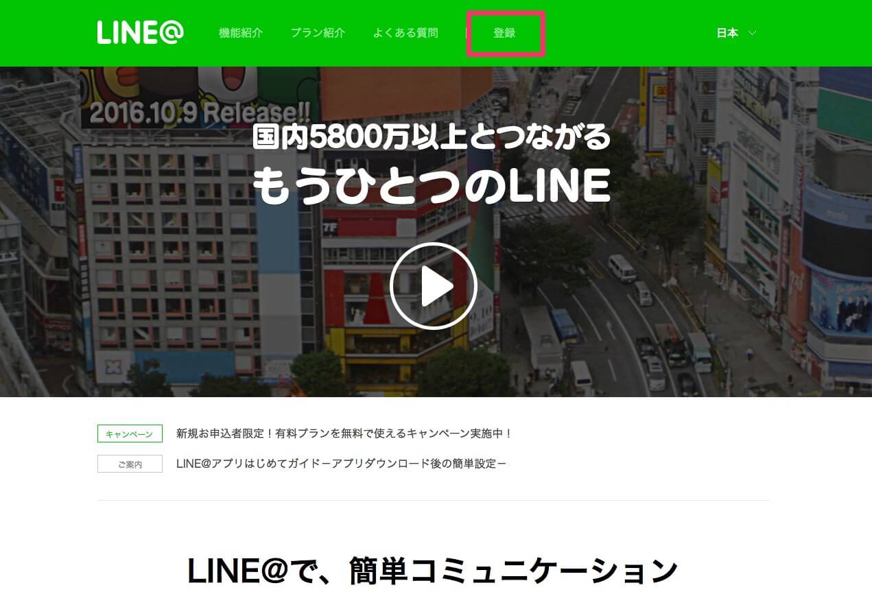 line_cap01