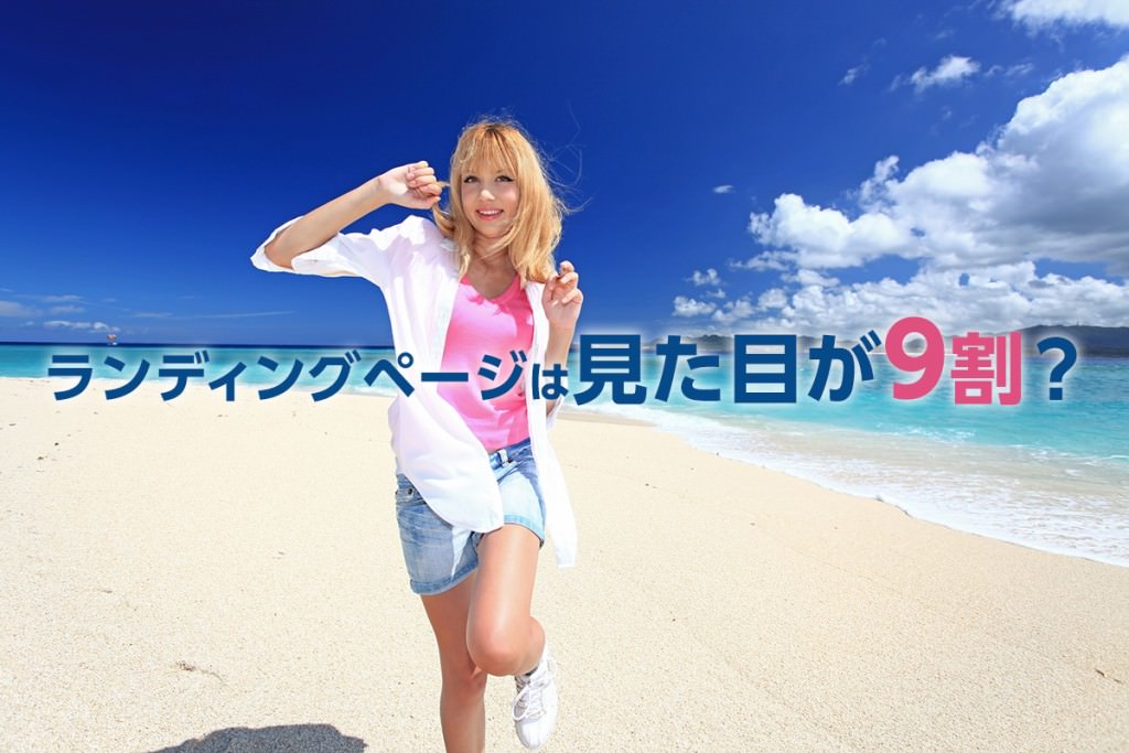 20150810_icatch