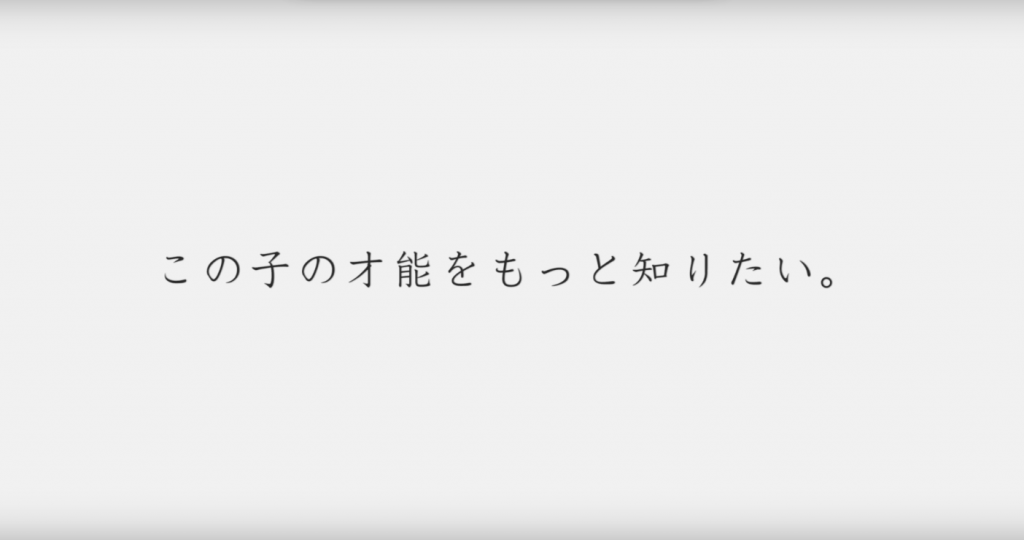 スクリーンショット 2016-04-01 2.23.49