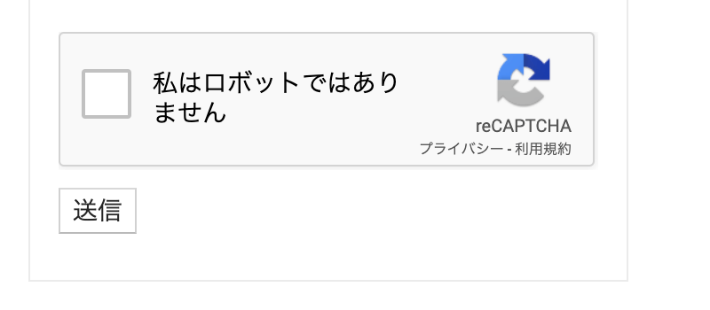 は 意味 ありません ロボット 私 では