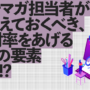 banner01