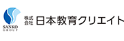 株式会社 日本教育クリエイト